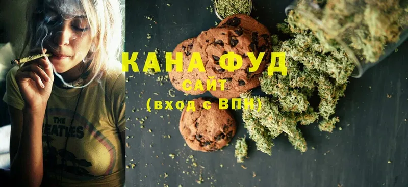 МЕГА ТОР  Мурино  Canna-Cookies марихуана 